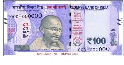 $75 in indian rupees|100 usd in rupees.